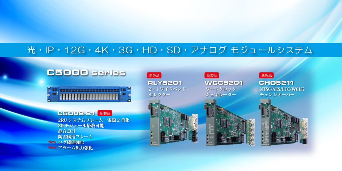 hp_top_banner20251029_C5000