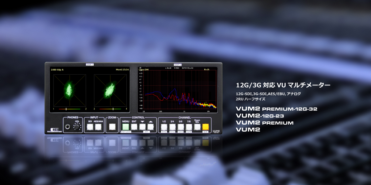 hp_top_banner20230529_VUM2
