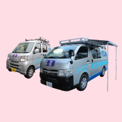 小型中継車・伝送車