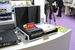 interbee2015_11