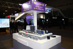 interbee2015_12