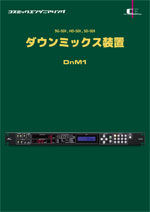 dnm1_image