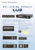 LU2_catalog_image