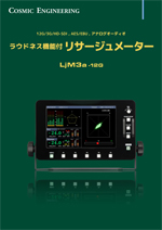 LjM3a-12G_catalog_image