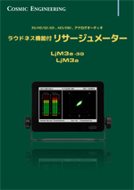 LjM3a-3G_LjM3a_catalog_imag