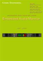 SP-PM1a_catalog_image