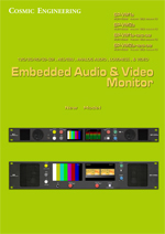 SP-VMa_catalog_image