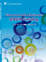 sougou2024vol2_image
