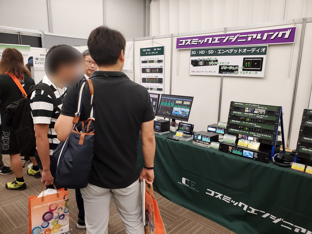 soundfesta2019_01