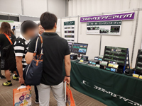 soundfesta2019_catch