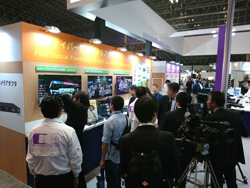 InterBEE2019_07