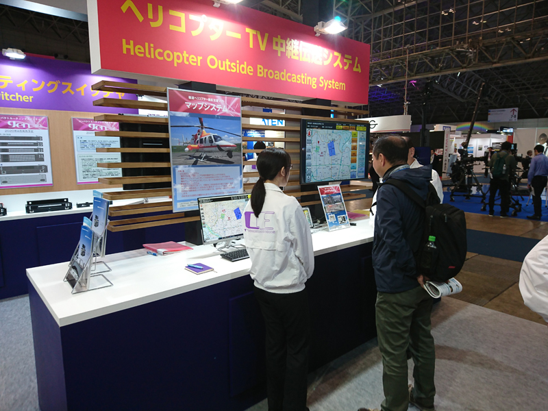 InterBEE2019_11