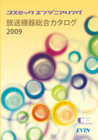 hyosi-2009