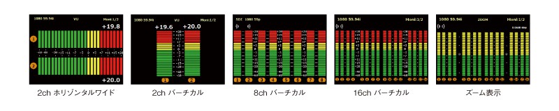 SP104a-16_LCD