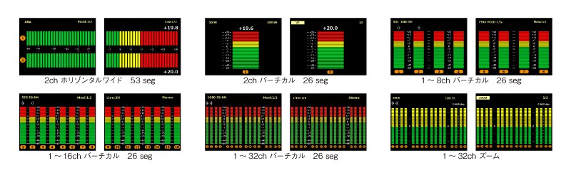 SP105a-12G-32_LCD