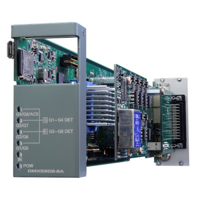 DMX5202-8A_catch_202508
