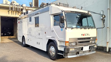 千葉テレビ放送　様