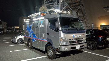 日本海テレビジョン放送