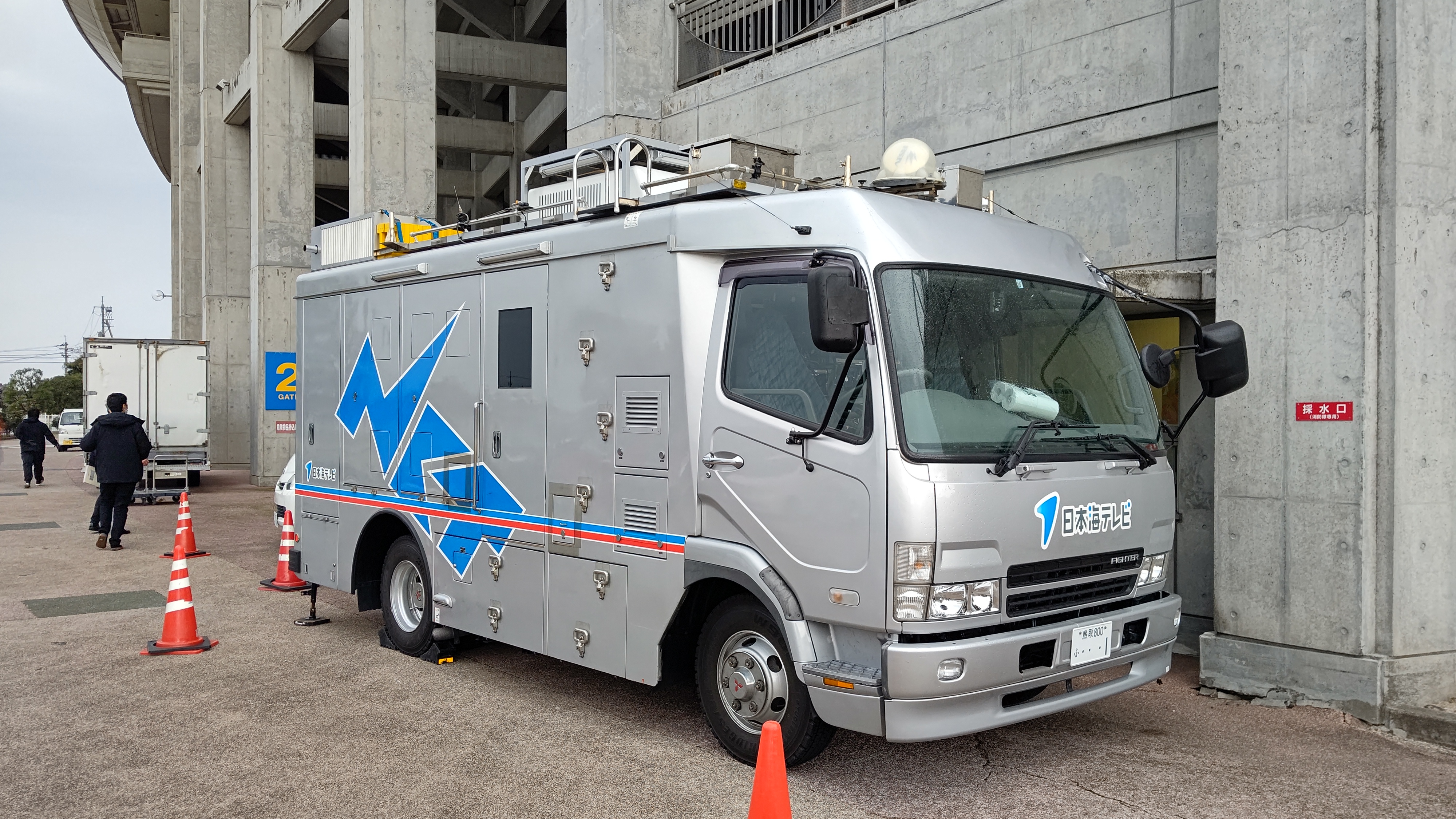 日本海テレビジョン放送　様