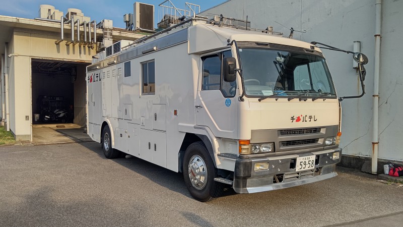 千葉テレビ放送　様