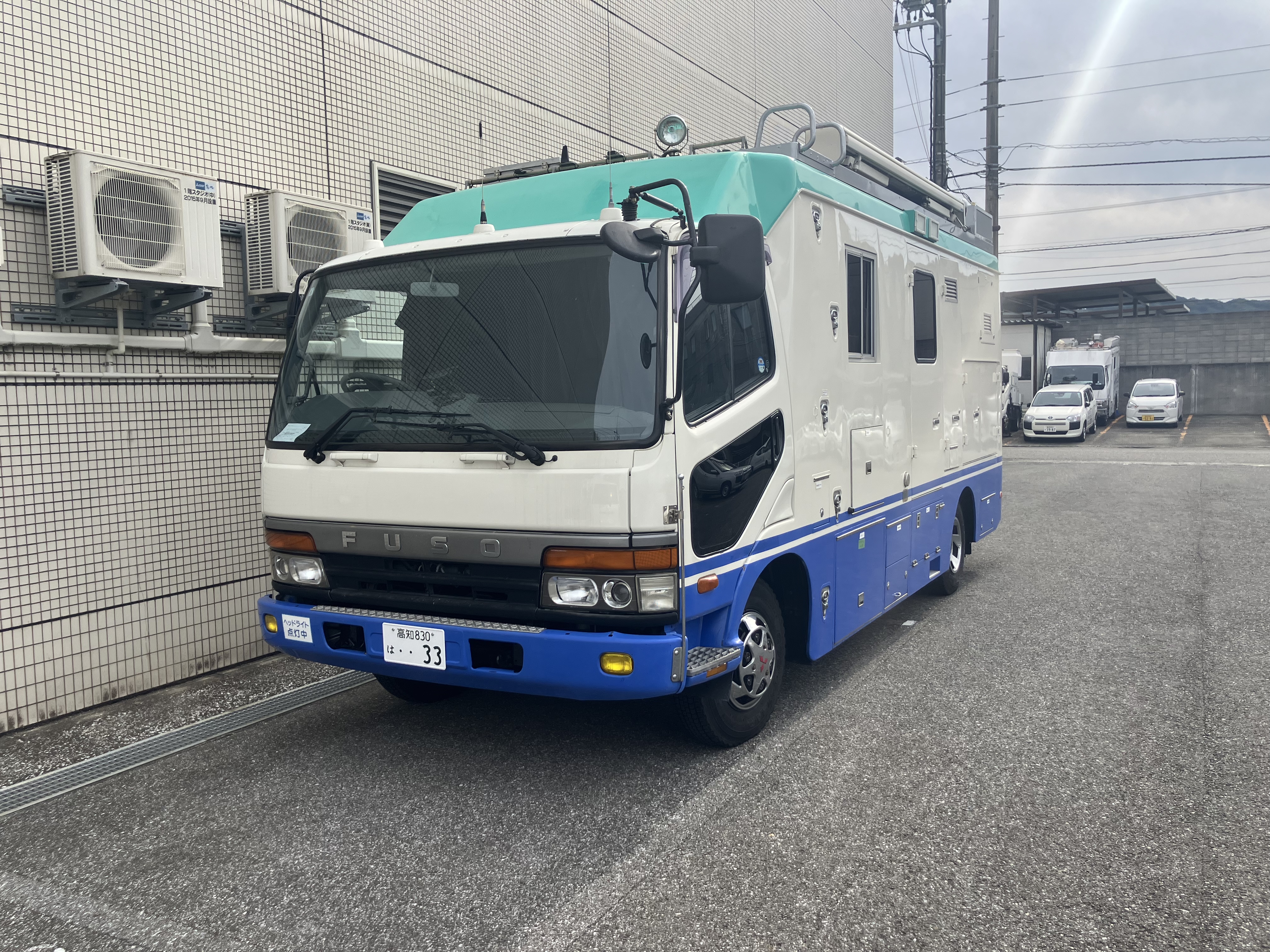 高知さんさんテレビ　様