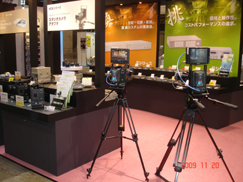 interbee2009_15