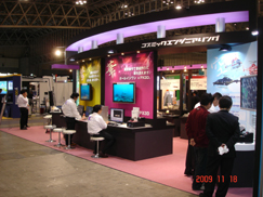 interbee2009_2