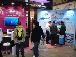 interbee2009_3