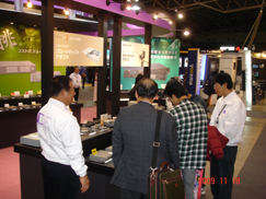 interbee2009_5