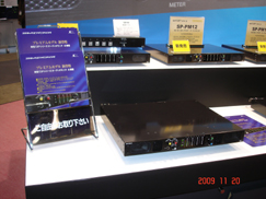 interbee2009_6