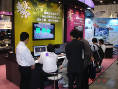 interbee2009_9