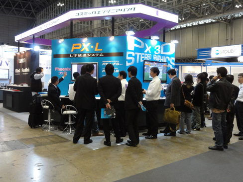 interbee2010_1