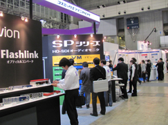 interbee2010_3