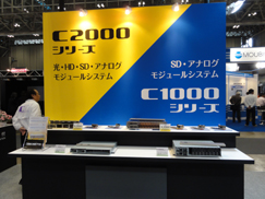 interbee2010_c_1