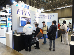 interbee2010_evin_1