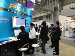 interbee2010_pxl_1