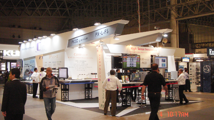 interbee2011_01