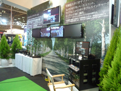 interbee2011_07