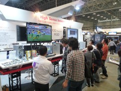 interbee2011_08