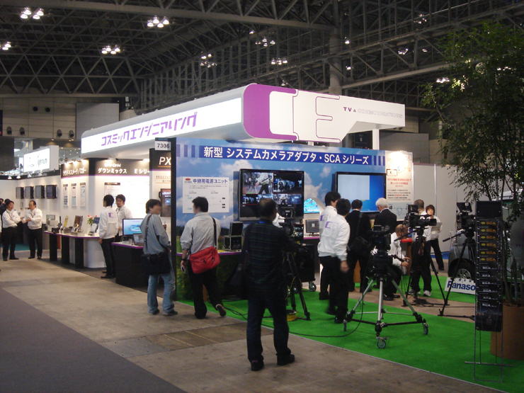 interbee2012_01