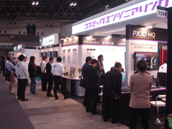 interbee2012_03