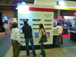 interbee2013_08