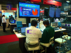 interbee2013_10