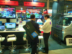 interbee2013_11